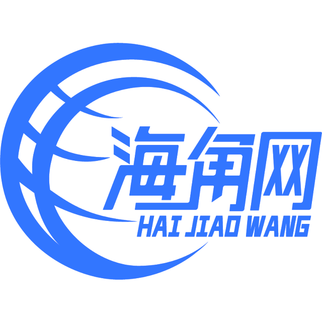 开朗的石头